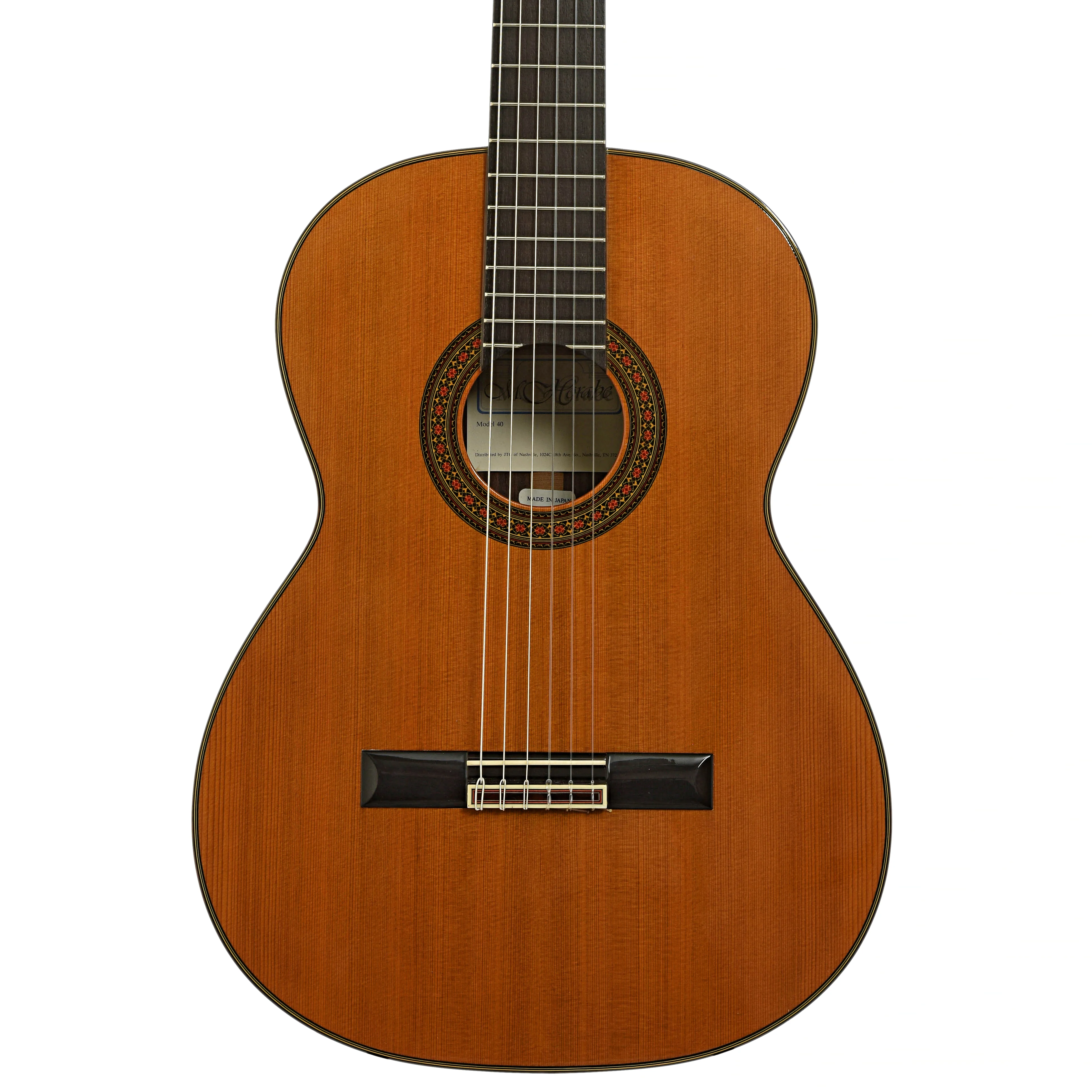 Horabe Model 40 Classical Guitar (1980's) - Image 2