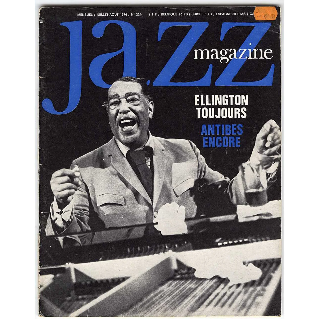 Jazz Magazine No.224 (July-Aug. 1974) - Image 2