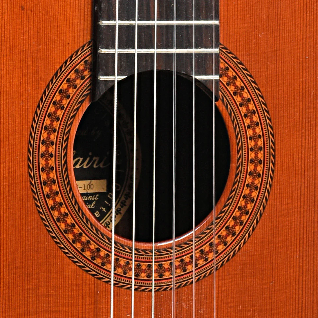 K. Yairi Y-100 Classical Guitar  (c.1980) - Image 5