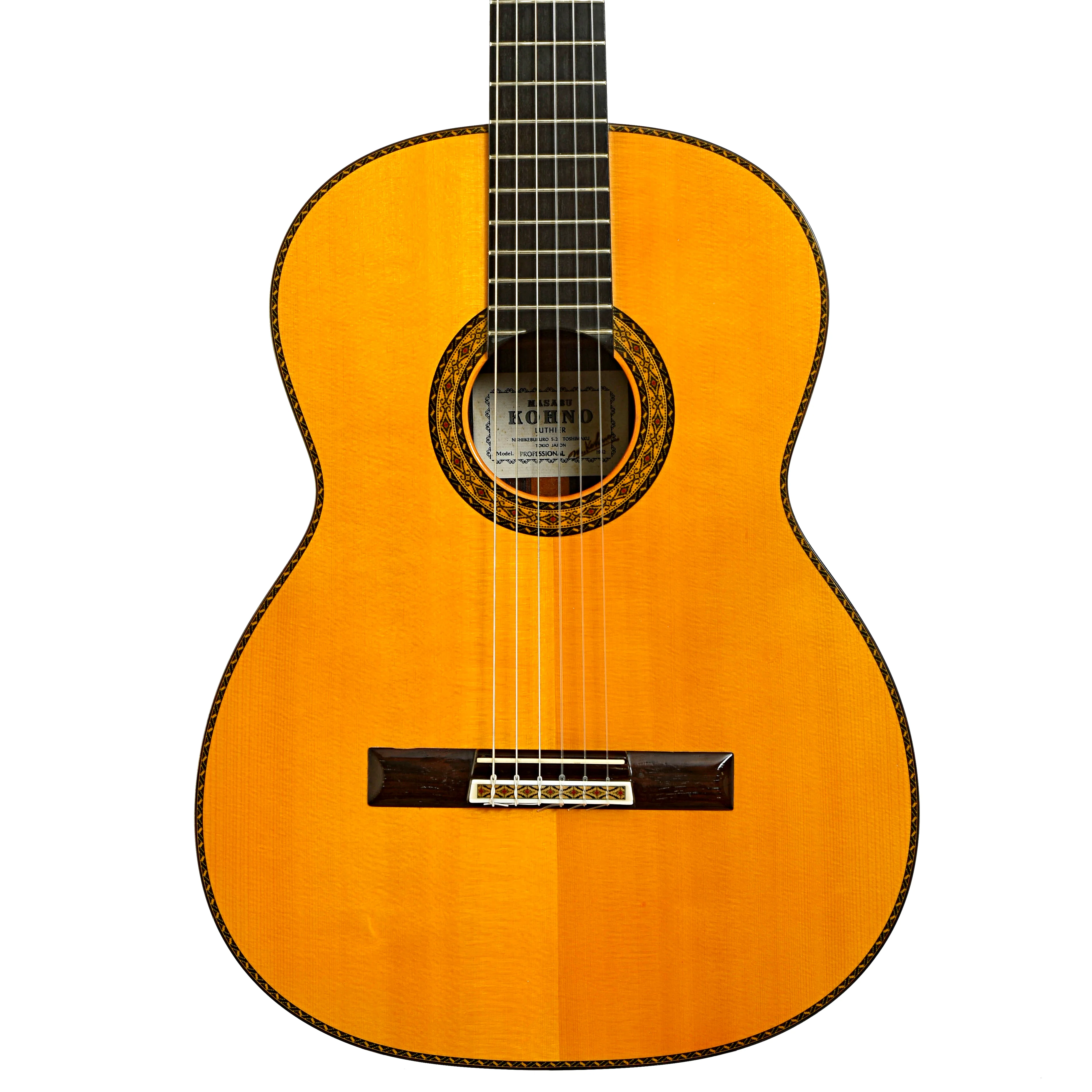 Kohno Professional Classical Guitar (1982) - Image 2