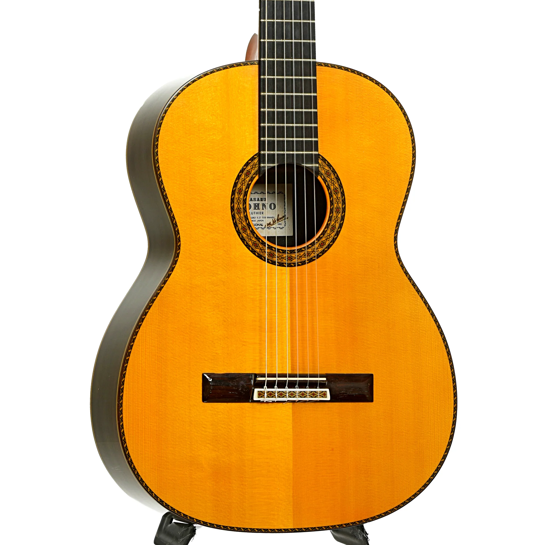 Kohno Professional Classical Guitar (1982) - Image 4