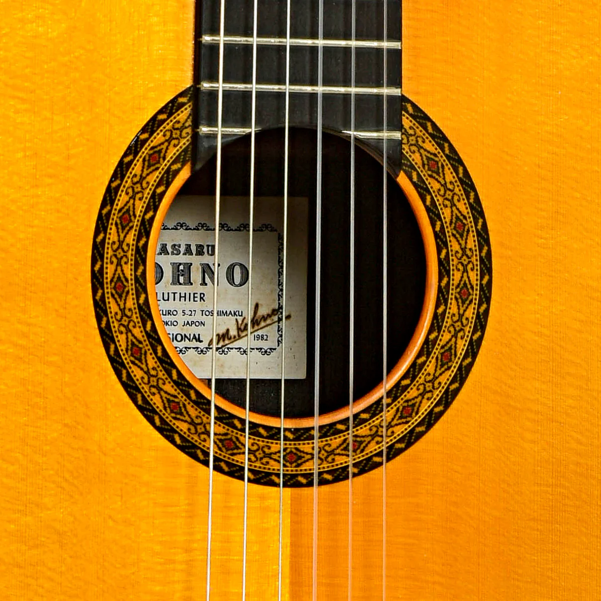 Kohno Professional Classical Guitar (1982) - Image 6