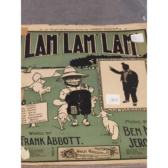 Lam Lam Lam - Image 2
