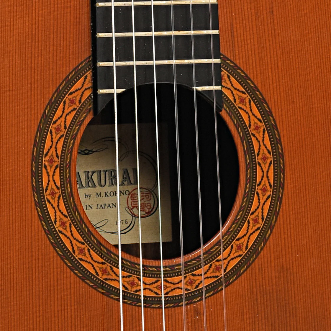 M. Sakurai No.5 Classical Guitar (1976) - Image 6