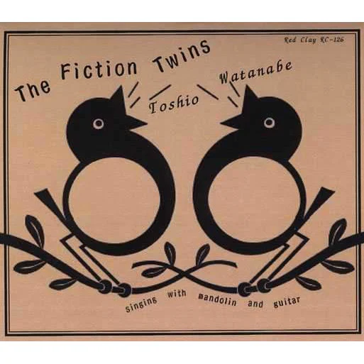 The Fiction Twins - Image 2