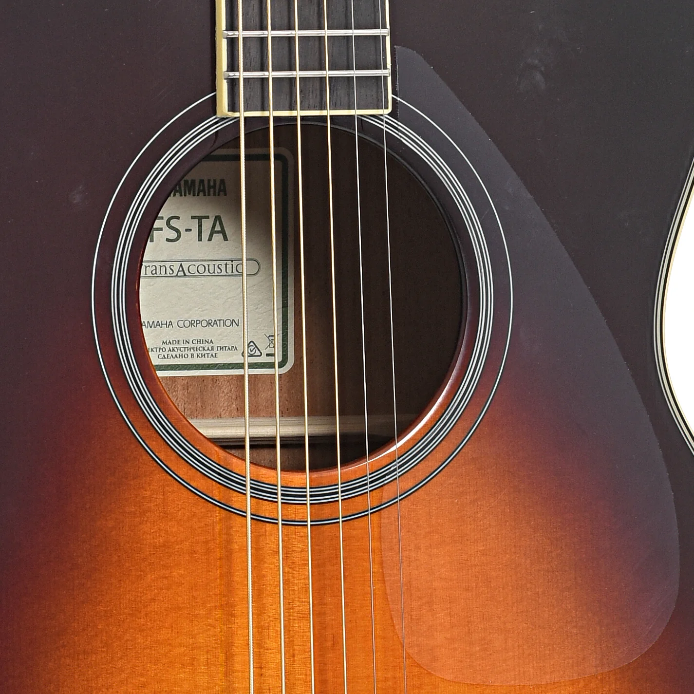 Yamaha FS-TA Brown Sunburst TransAcoustic Guitar - Image 6